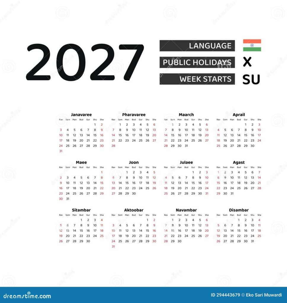Indian Holiday Calendar 2027: Essential Dates and Festival Guide