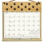 Discover The Paw Print Calendar 2027: Your Ultimate Pet Lover’s Planner