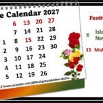 June 2027 Tamil Calendar: Key Dates, Festivals, and Panchangam Insights