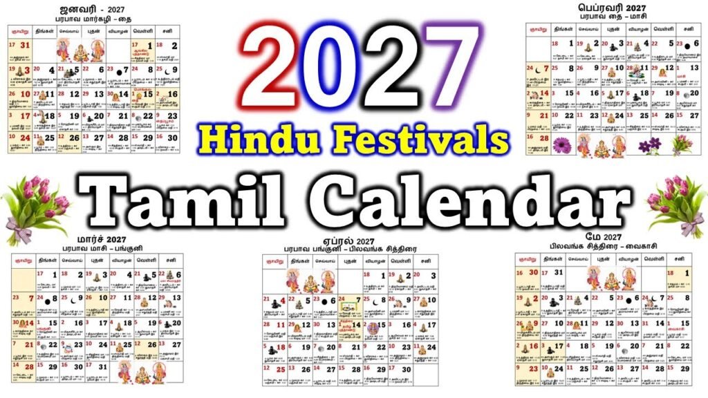 Mastering the Daily Tamil Calendar 2027: An Essential Guide
