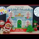 The Ultimate Guide to the Build-A-Bear Advent Calendar 2027: What to Expect & When to Buy